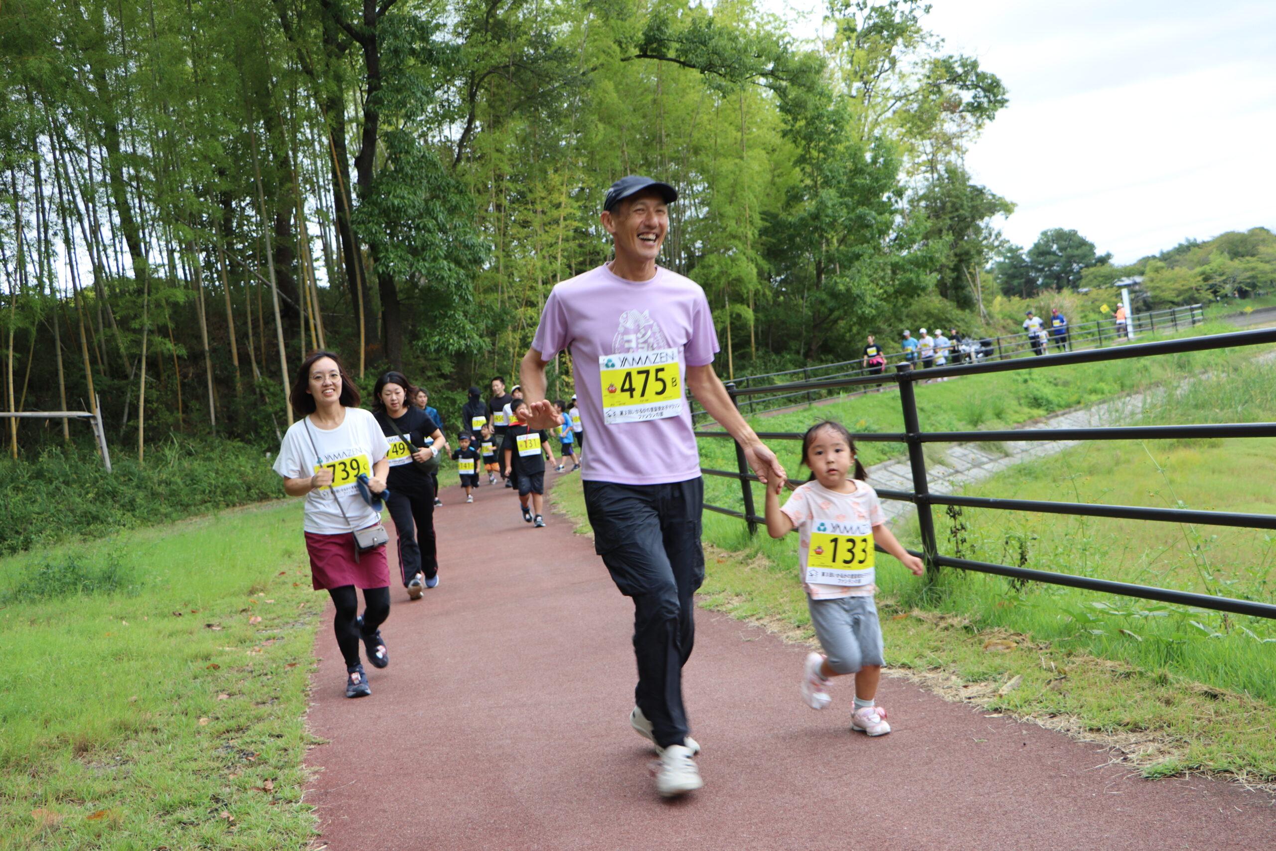 fanrun2025_09