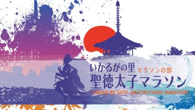 マラソン_top_1